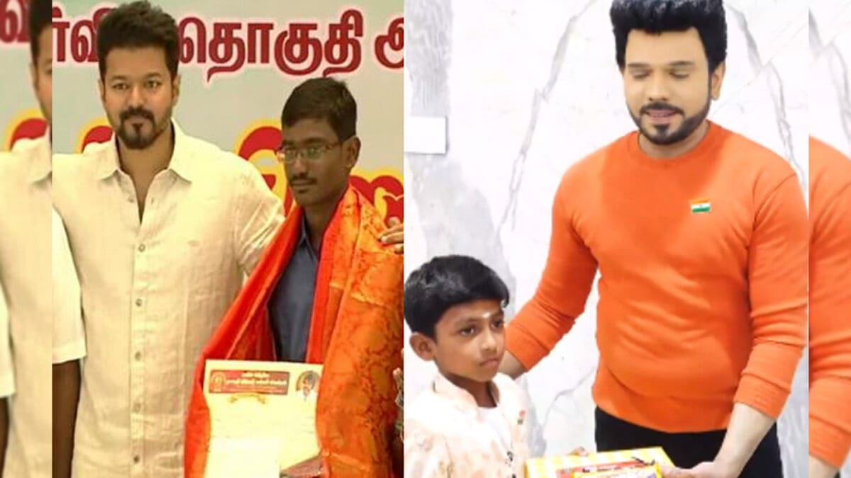 விஜய் போலவே மாணவர்களை சந்தித்து பரிசு கொடுத்த லெஜண்ட் சரவணன்