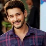 மகேஷ் பாபுவின் சொத்து மதிப்பு இத்தனை கோடியா?