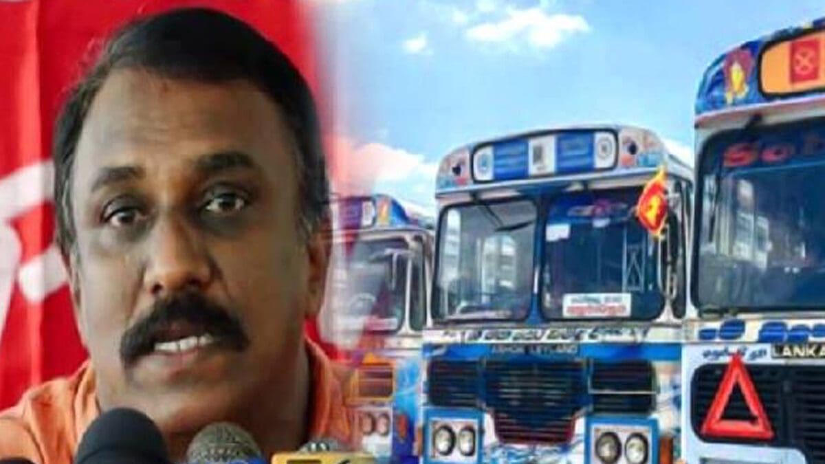 பேருந்து கட்டணம் குறைப்பு