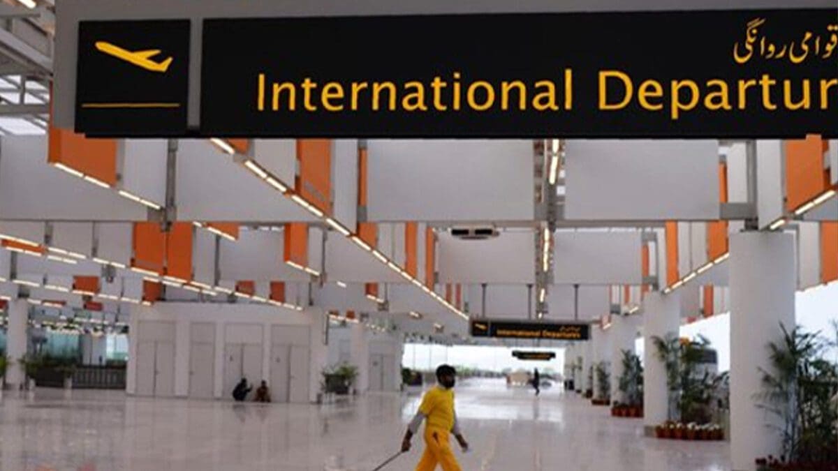 பாகிஸ்தானில் இலங்கையர் ஒருவர் கைது!