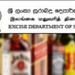 அடுத்த மாதம் முதல் கட்டாயமாகும் நடைமுறை