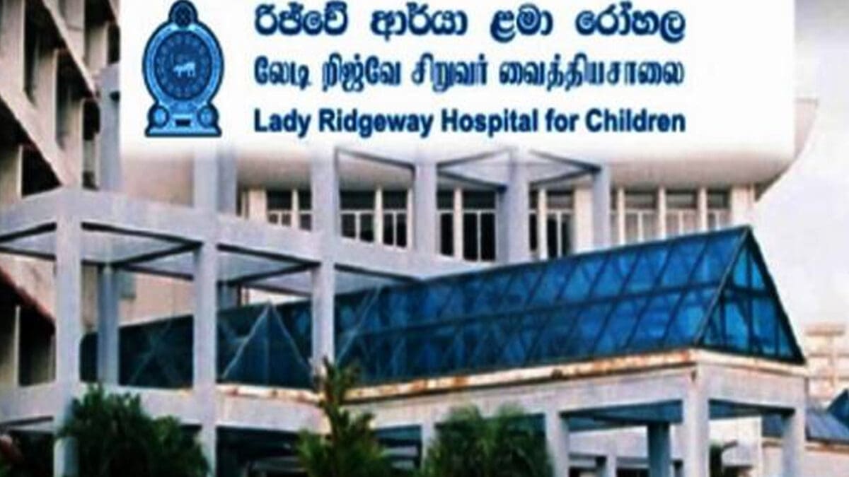 கராப்பிட்டிய வைத்தியசாலையில் பெரும் சிக்கல்