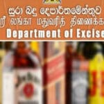 மதுபான போத்தல்களில் ஒட்டப்படும் போலி ஸ்டிக்கர்கள்