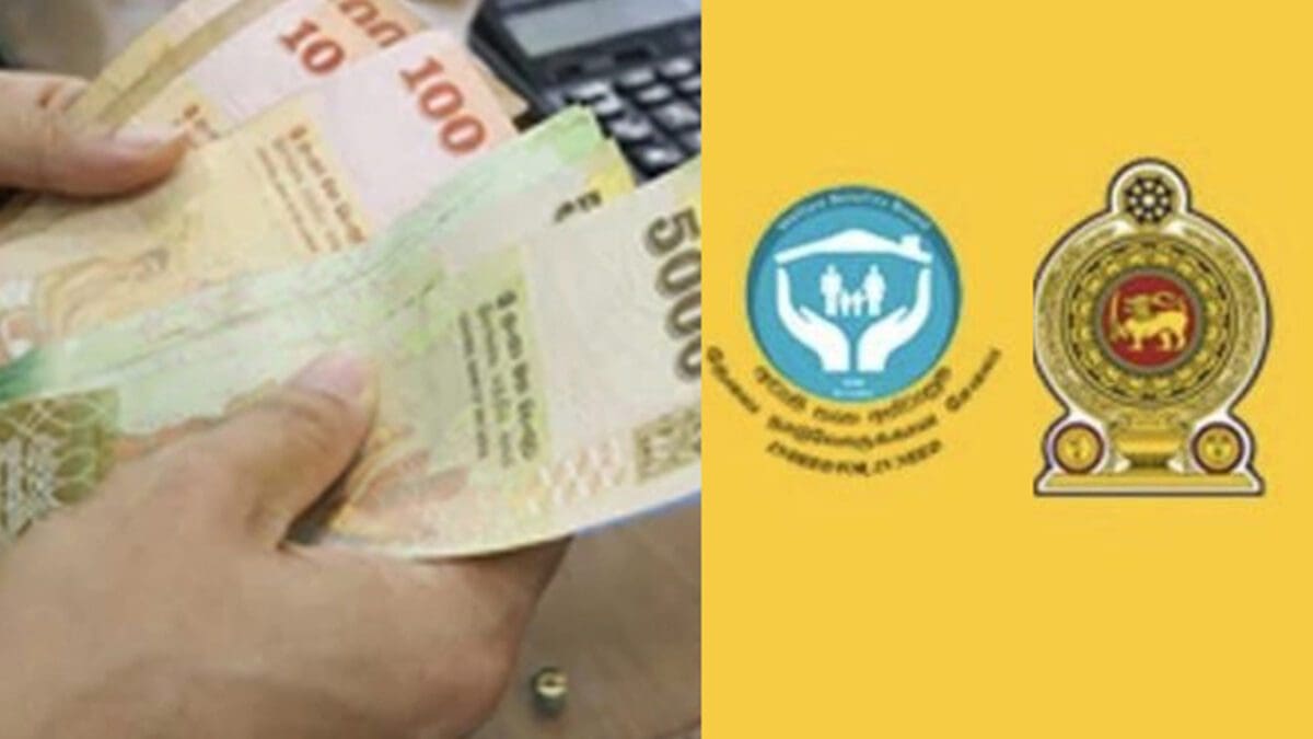 அஸ்வெசும வங்கி கணக்கு திறக்க காத்திருப்போருக்கு அறிவிப்பு