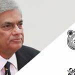 ஜனாதிபதி அதிவிசேட வர்த்தமானி