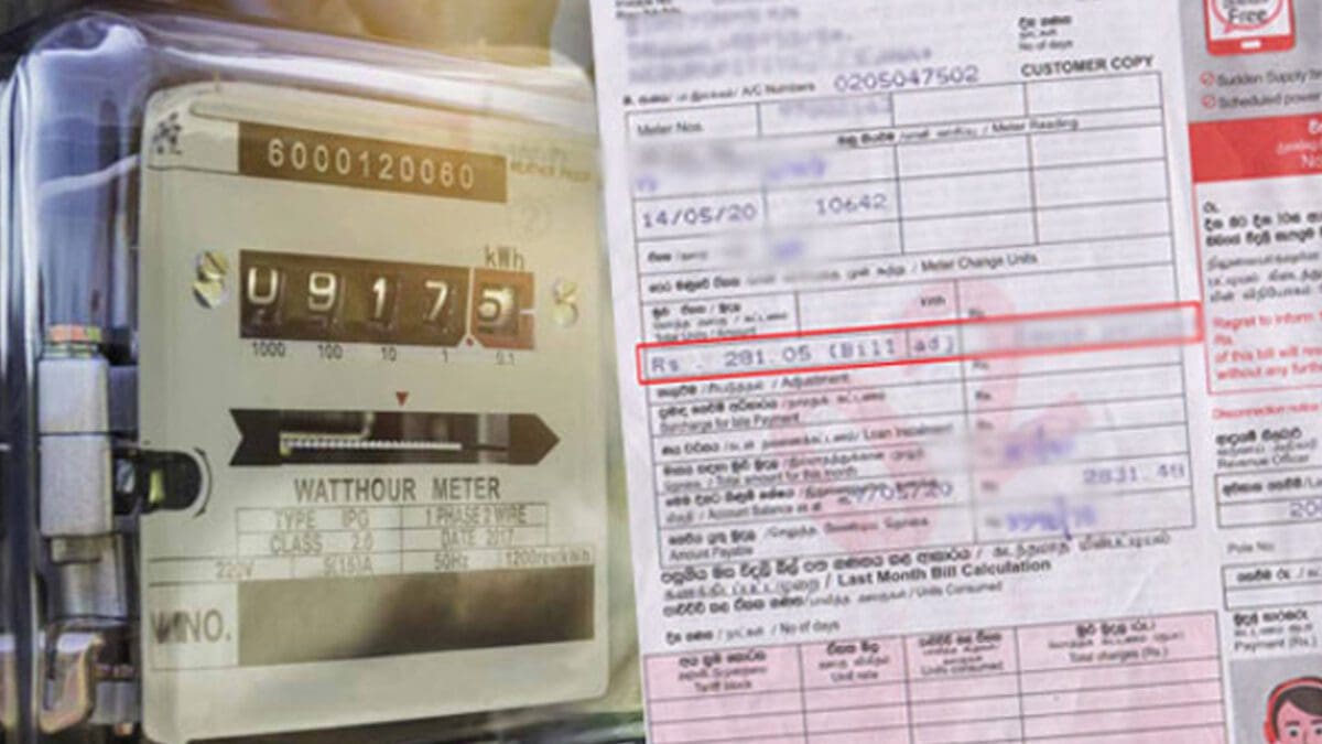 மீண்டும் அதிகரிக்கும் மின்சார கட்டணம்!