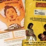 மீண்டும் வழங்கப்படும் திரிபோஷ!