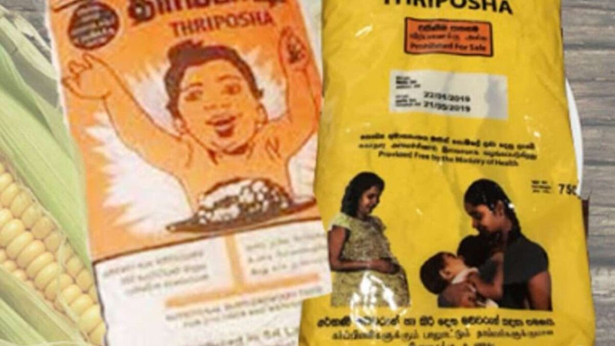 மீண்டும் வழங்கப்படும் திரிபோஷ!