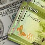 ரூபாவின் பெறுமதி தொடர்பில் மத்திய வங்கியின் அறிவிப்பு