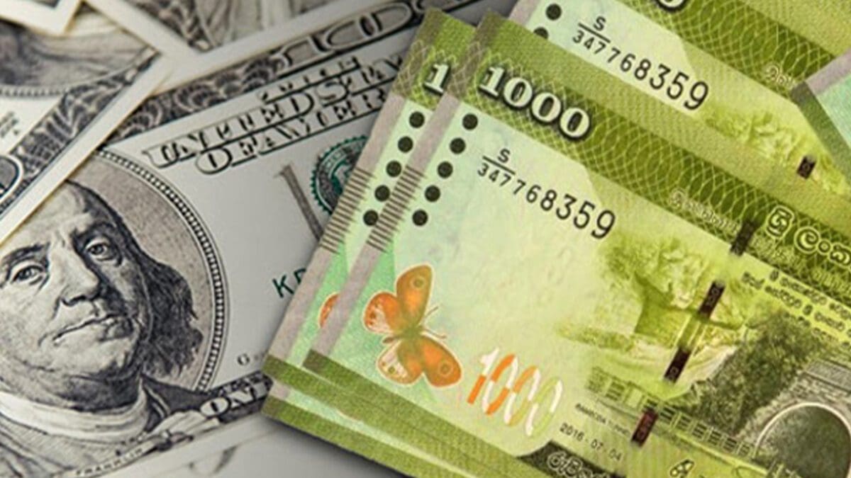 ரூபாவின் பெறுமதி தொடர்பில் மத்திய வங்கியின் அறிவிப்பு