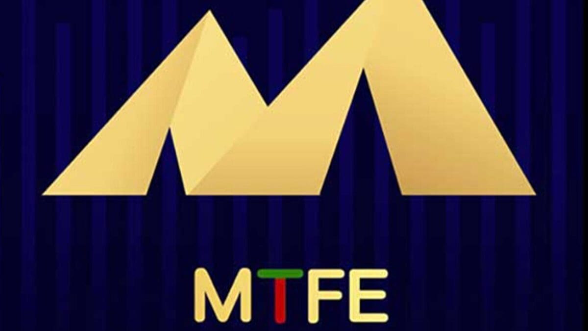 குற்றப் புலனாய்வு திணைக்களத்திற்கு விடுக்கப்பட்ட கோரிக்கை