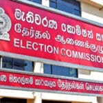 நாட்டு மக்களுக்கு தேர்தல் திணைக்களம் விடுத்த அறிவிப்பு