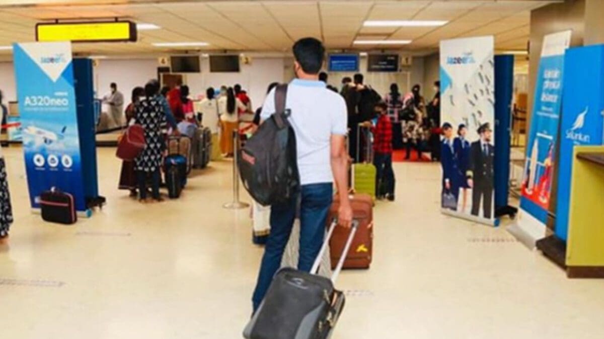 இலங்கையில் ஏற்பட்டுள்ள நெருக்கடி நிலை