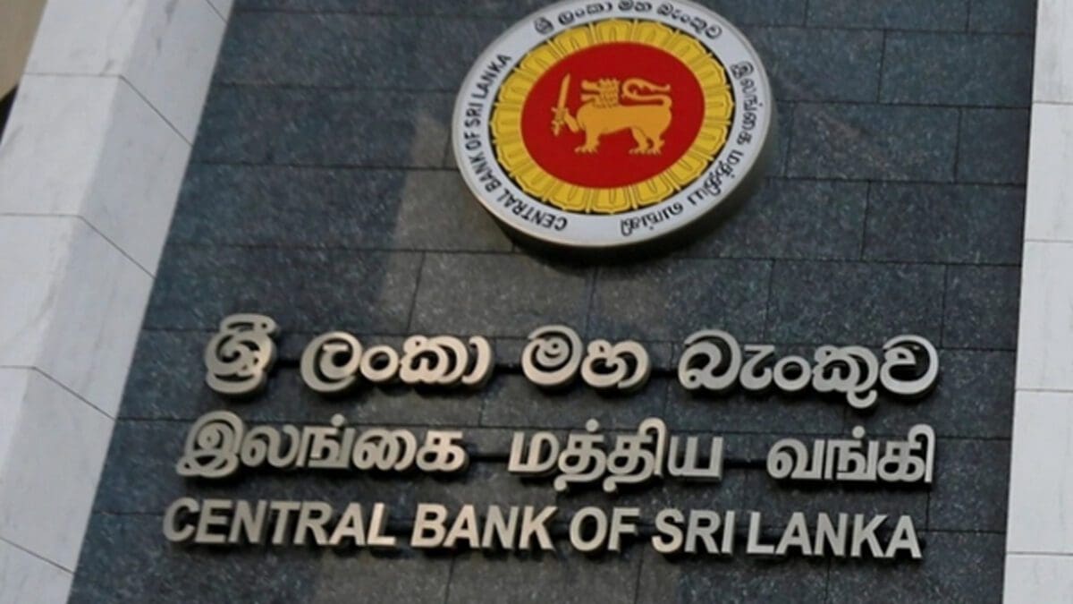 நாட்டு மக்களுக்கு இலங்கை மத்திய வங்கியின் அறிவிப்பு