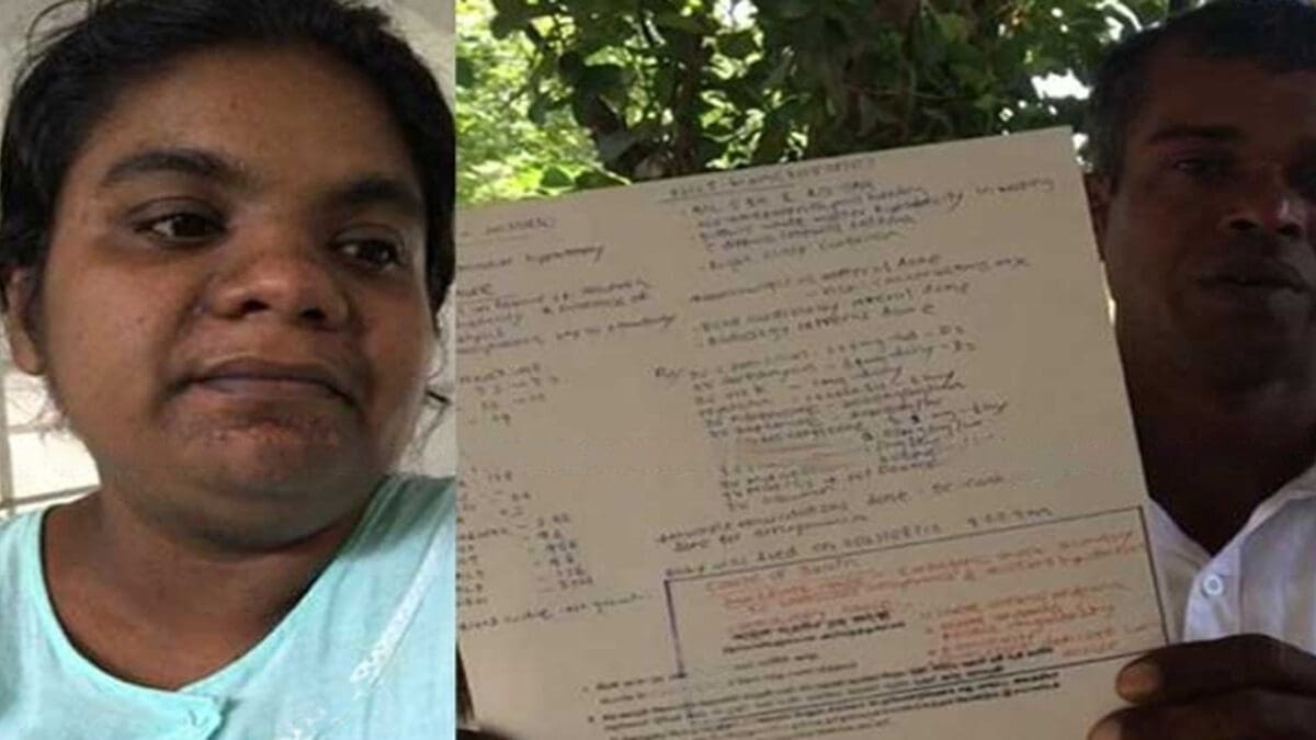 பிரசவத்தில் திடீரென தரையில் விழுந்து சிசு உயிரிழப்பு