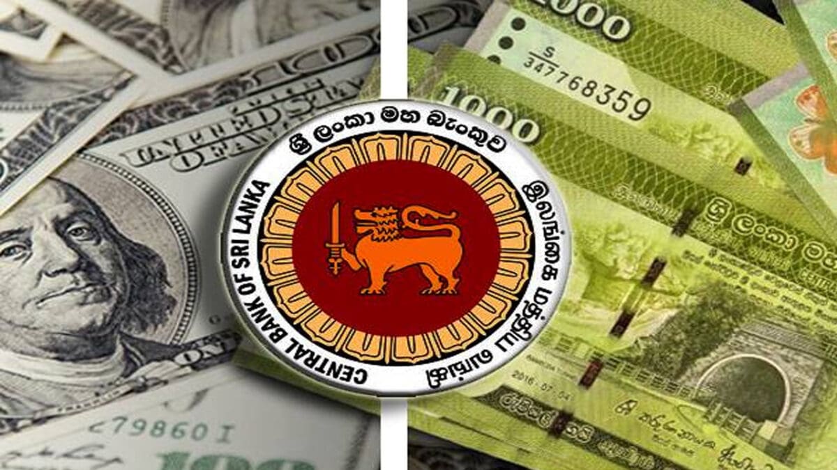 டொலரின் பெறுமதி தொடர்பில் மத்திய வங்கி அறிவிப்பு