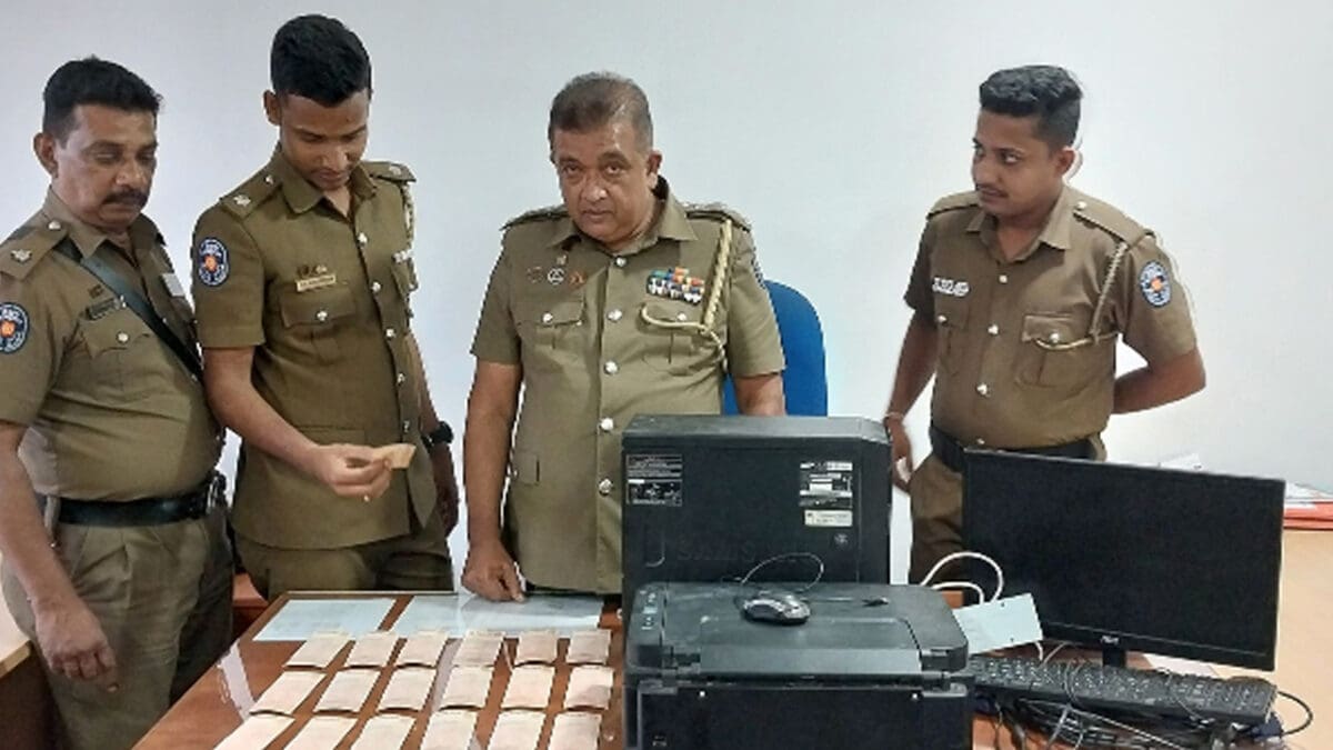 38 வயது பெண்ணுடன் சிக்கிய 26 வயது இளைஞர்!