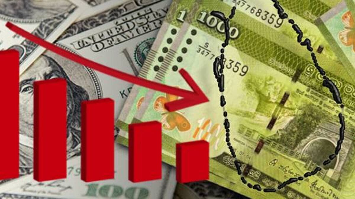 ரூபாவின் பெறுமதியில் ஏற்பட்டுள்ள மாற்றம்