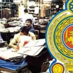 வங்கி முறையில் விசேட கண்காணிப்பு!