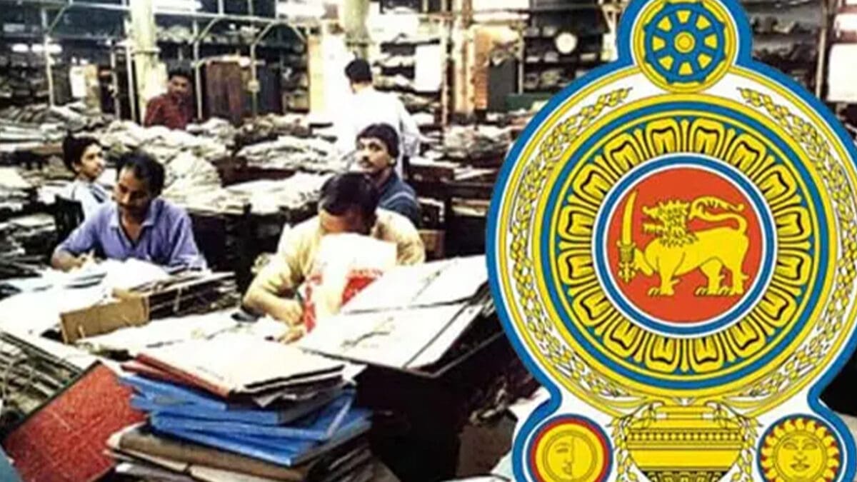 வங்கி முறையில் விசேட கண்காணிப்பு!