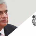 ஜனாதிபதியால் வெளியிடப்பட்டுள்ள விசேட வர்த்தமானி