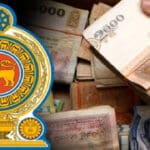 ஆசிரியர்களுக்கு கல்வி அமைச்சு எச்சரிக்கை