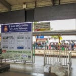 ரயில் நிலையத்தில் தாயிற்கும் மகளுக்கு நேர்ந்த அவமானம்