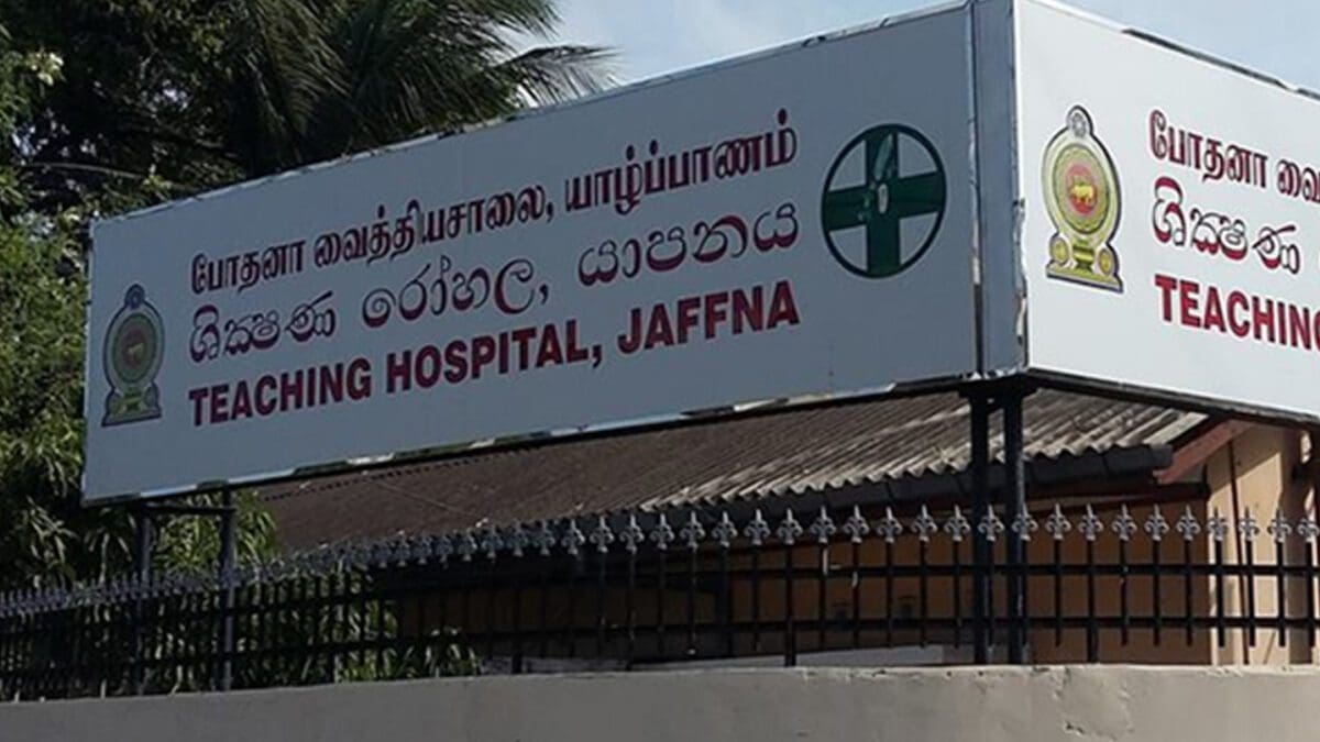 யாழில் போதைப்பொருள் பாவனையால் இளைஞன் மரணம்