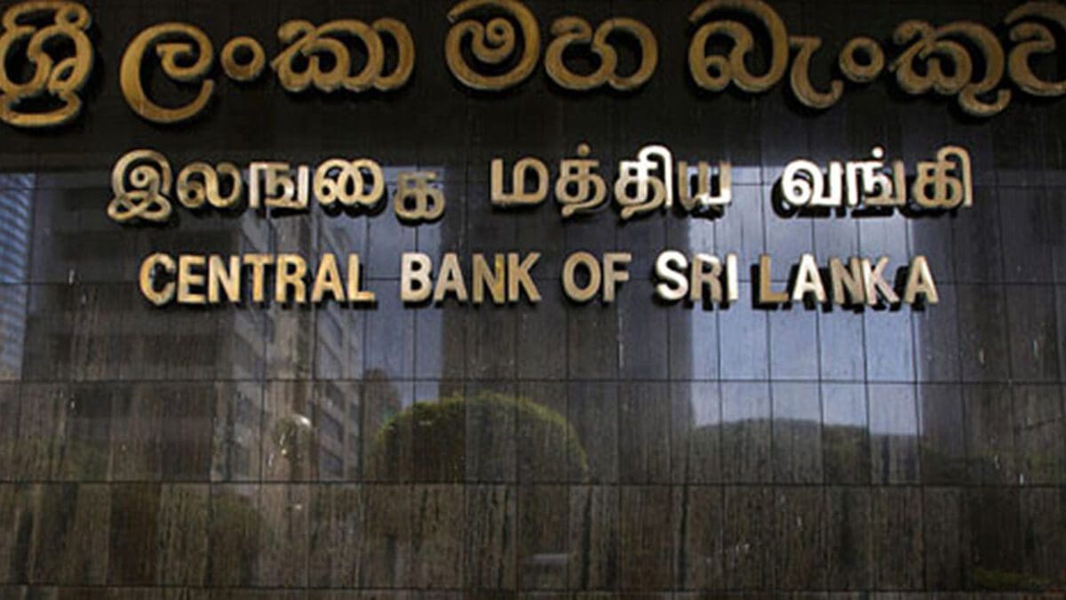 மத்திய வங்கியின் செயற்பாட்டினால் நெருக்கடியில் வங்கிகள்