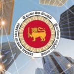 பொருட்களின் விலைகளின் மாற்றம் தொடர்பில் மத்திய வங்கி அறிவிப்பு