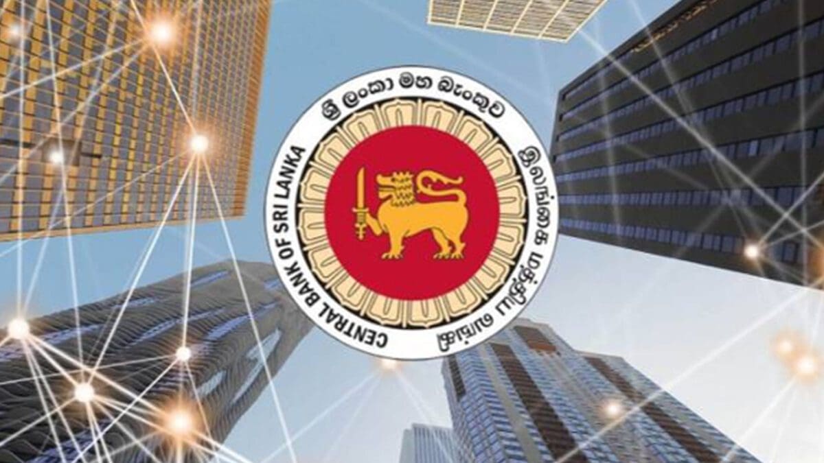 பொருட்களின் விலைகளின் மாற்றம் தொடர்பில் மத்திய வங்கி அறிவிப்பு