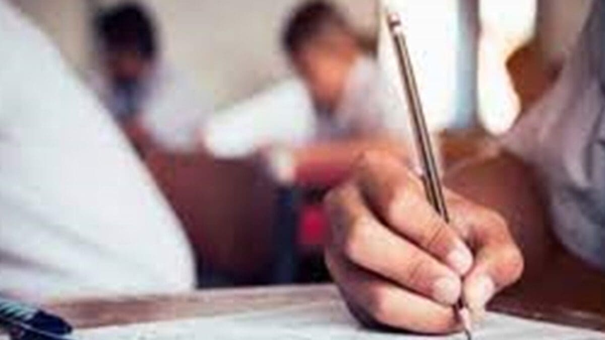 பரீட்சை திணைக்களத்தின் அறிவிப்பு