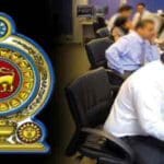 அரச ஊழியர்களை வீட்டிற்கு அனுப்பும் திட்டம்!