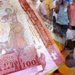 புதிய முறைமை அறிமுகம்! தகுதியானவர்களுக்கு கொடுப்பனவுகள்