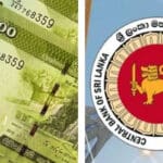 டொலரின் பெறுமதியில் கடும் உயர்வு!