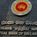 உள்நாட்டு பரிவர்த்தனைகளுக்கு இந்திய ரூபாய் செல்லுபடியாகாது - மத்தியவங்கி அறிவிப்பு