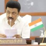 tamil nadu government monthly allowance