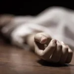 1549271282 crime new