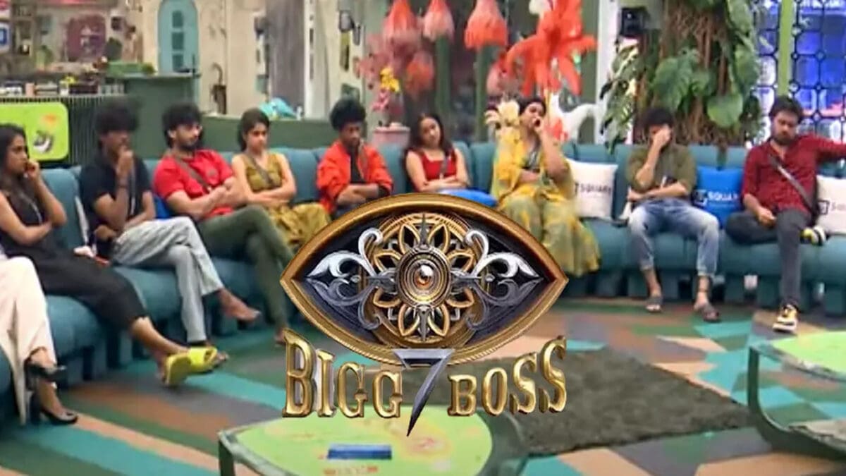 Rasi palan30 1 scaled