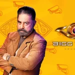 rachitha dinesh18112022m 1