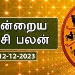 tamilni 174