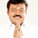 Vijayakanth admitted 1200x768