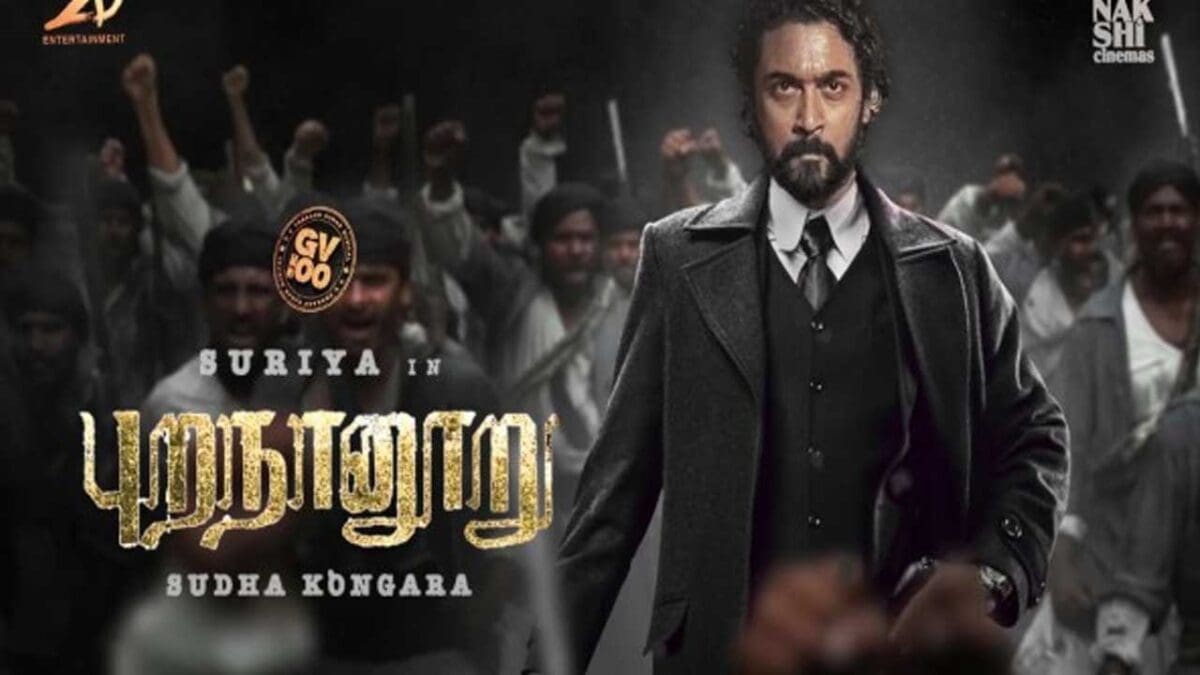 tamilni Recovered Recovered 5 scaled