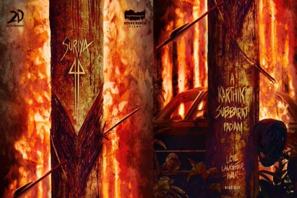 surya44 6605706874631