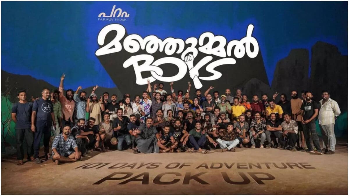 tamilnaadi 110 scaled