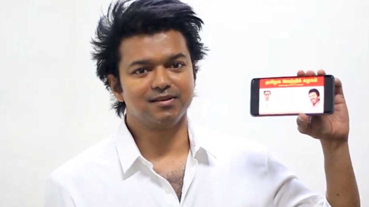 tamilni Recovered scaled