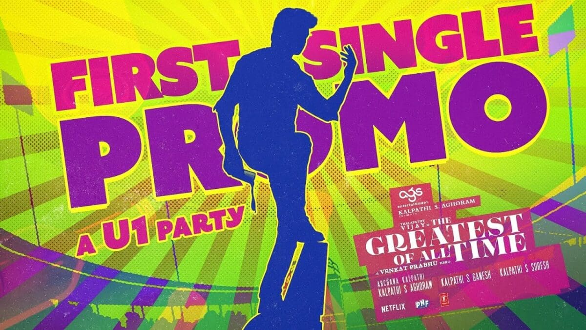 maxresdefault scaled