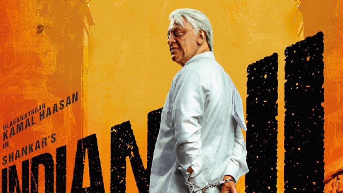 tamilni Recovered 4 scaled