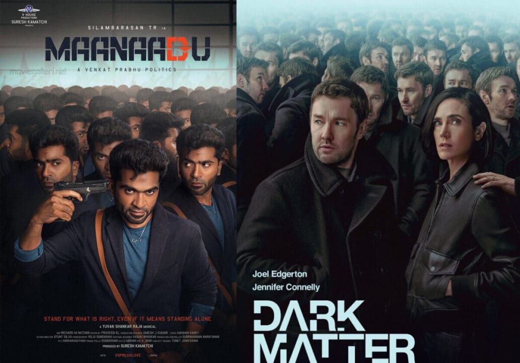 24 66391e66191ea scaled