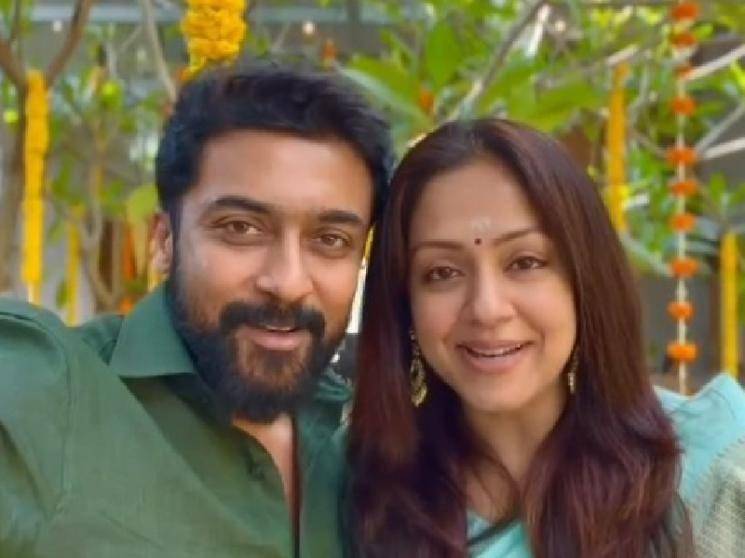 suriya jyothika wishes fans with a special video diwali 2022 suriya 42 vanangaan 1666617938